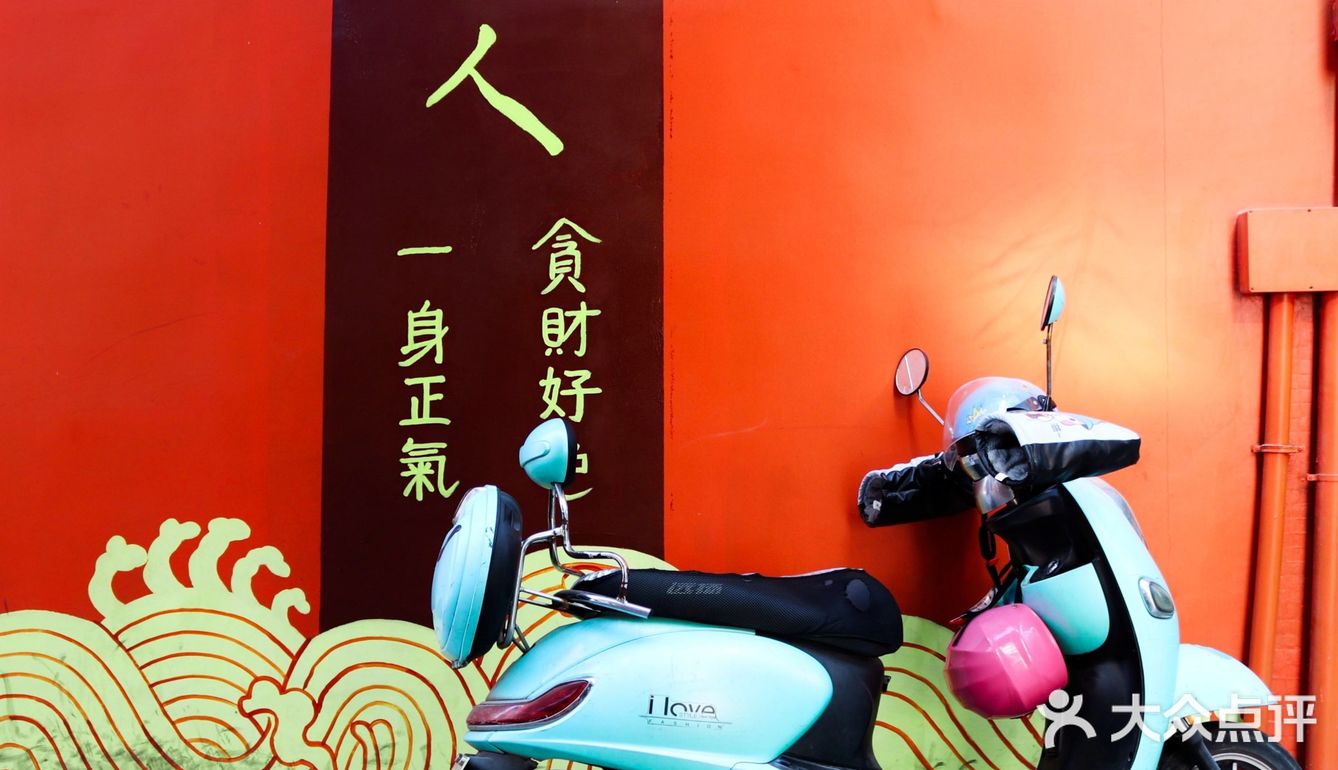 西柚小镇的落寞