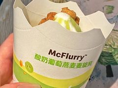 -麦当劳(宾水西道店)