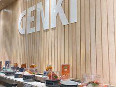 -元气寿司(金光华店)