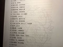 -张家港凤凰山景区河阳山歌馆