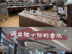 -PAPAYA CLUB 酒吧(深圳旗舰店)