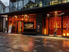 -小京廷北京烤鸭|山野贵州菜(梵华里店)