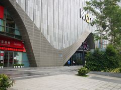 门面-京基滨河时代广场