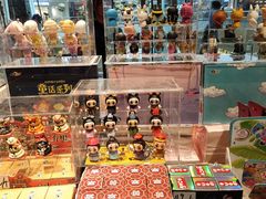 -酷乐潮玩(颛桥万达店)