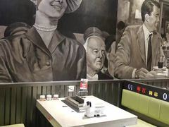 -丰茂烤串(建设街店)