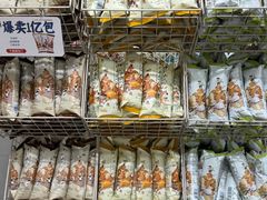 -茶颜悦色(嘉顿一楼吉时赏味游园会店)