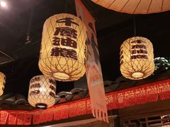 -南京大牌档(富力海珠城店)