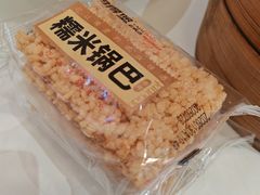 -鸭得堡老鸭汤·鸭血粉丝(南京博物院店)
