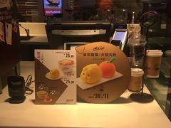 -麦当劳(杭州西湖银泰百货店)