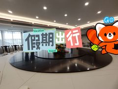 -快活林食家