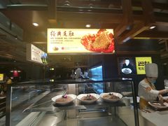 -巴奴毛肚火锅(安阳相州店)