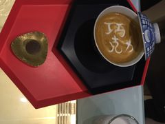 -茶是一枝花泡茶店