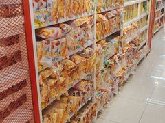 -好特卖HotMaxx(杭州滨江宝龙城店)