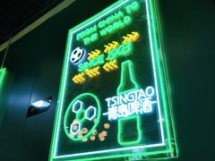 -阿杰烧烤·西安传统烤肉店(天朗御湖店)