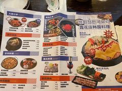 -쌍화점 霜花店·朝鲜族料理(徐家汇店)