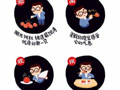 -小杨生煎(龙阳广场店)