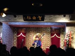 青曲社茶楼(柏树林店)-青曲社相声(易俗街区店)