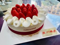 -好利来(乐堤港店)