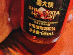 -蜀大侠火锅(总府路店)