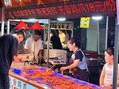 -佳源中心广场