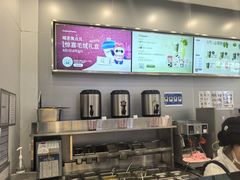 -茶百道(大兴绿地缤纷城店)