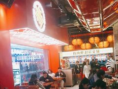 -神府路壹号·海鲜烧烤·砂锅粥·锅物(三坊七巷店)