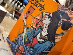 -放哈·甜醅子奶茶创造者(西站店·非遗剪纸主题)