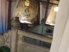 -韵秋荷(宝山龙湖天街店)
