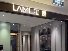 -红星美凯龙(上海沪南店)