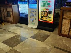 -巴斯漫温泉汗蒸馆(贡湖大道店)