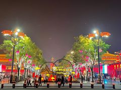 -大唐不夜城