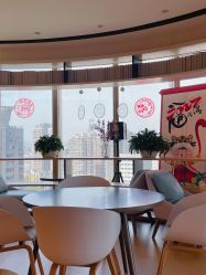 -金鹰国际月子中心(新街口店)