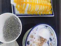 -文昌邓记清补凉(西沙路店)