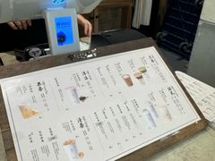 -李山山茶事(景枫店)