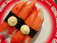 -元气寿司(东方宝泰店)