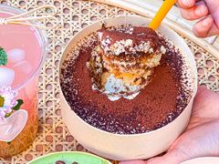 -星星奶冰·汤圆(甘肃路店)
