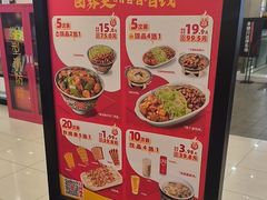 -和合谷(北京市王府井百货大楼店)