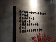 -ZM COFFEE(西安路店)
