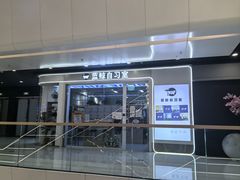 -万达广场(北京槐房店)