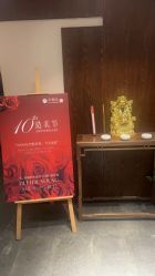 -禾颜社·精致美容