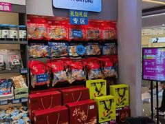 -水一方现烤鱿鱼丝大连特产(华南亿合城店)