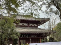 -李白纪念馆