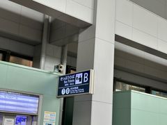 -关西机场 JR ticket office(Kansai Airport)