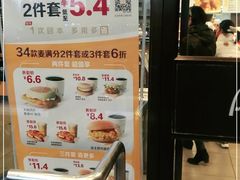 -麦当劳(军博店)