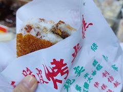 -大观篆新农贸市场