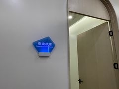 -嘉悦丽格眼科(丰联广场店)