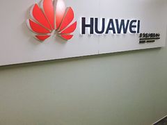 -华为授权体验店(西单大悦城店)