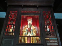 -成都武侯祠博物馆