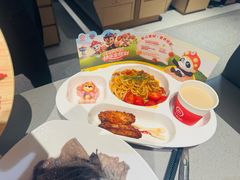 -海底捞火锅(人民广场店)