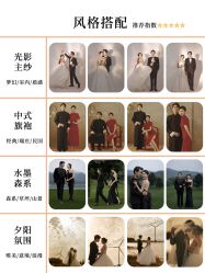 -CD视觉婚纱摄影